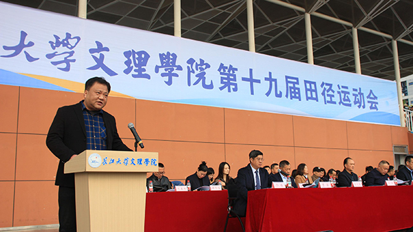 2138acom太阳集团