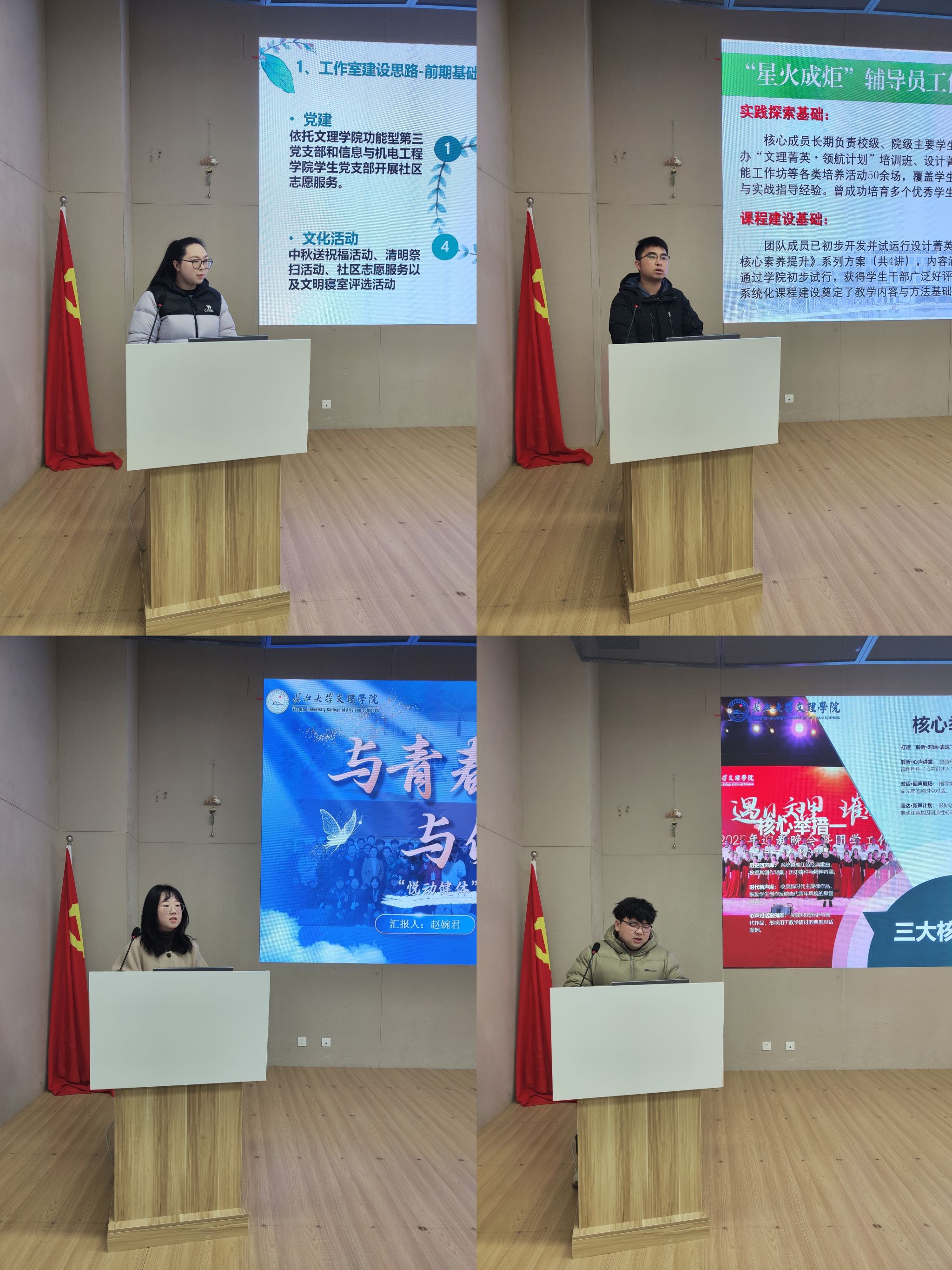 2138acom太阳集团