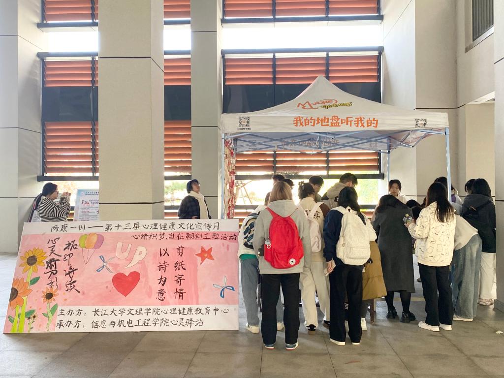 2138acom太阳集团