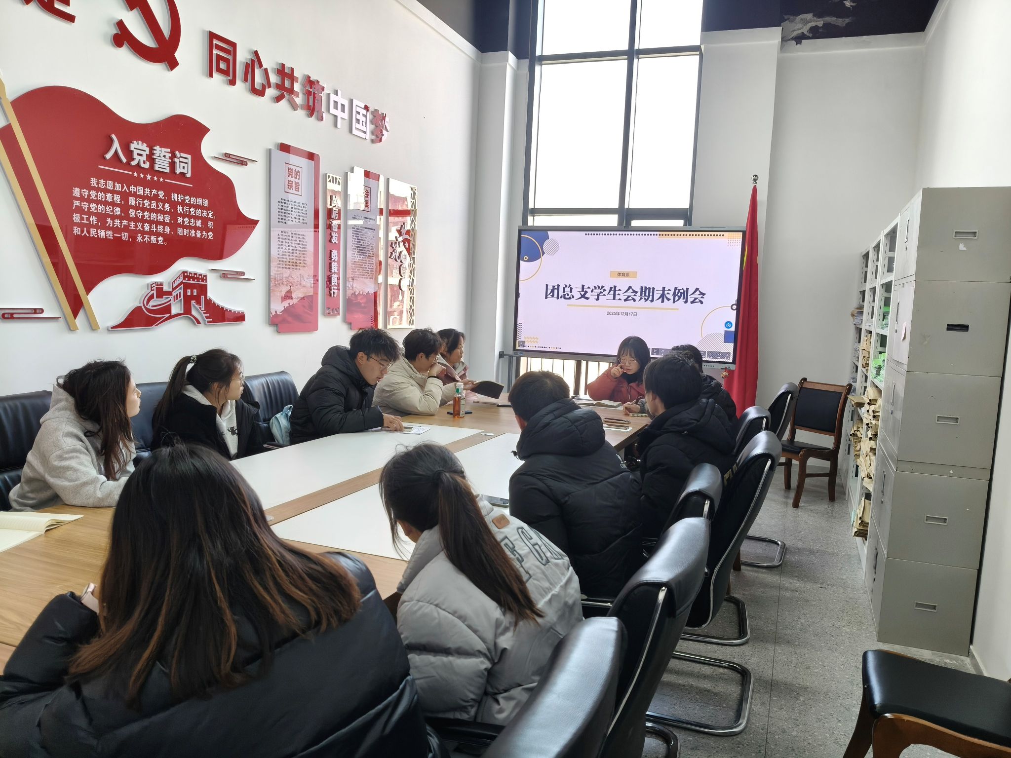 2138acom太阳集团