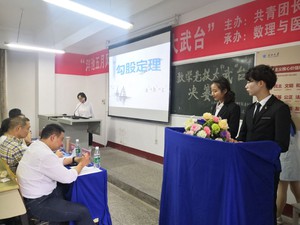 2138acom太阳集团