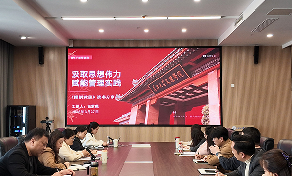 2138acom太阳集团