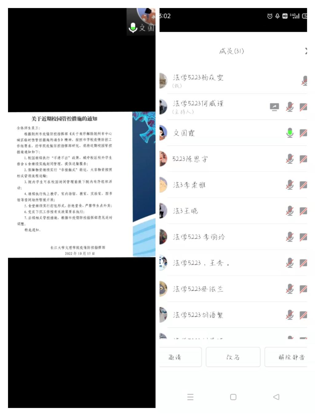 2138acom太阳集团