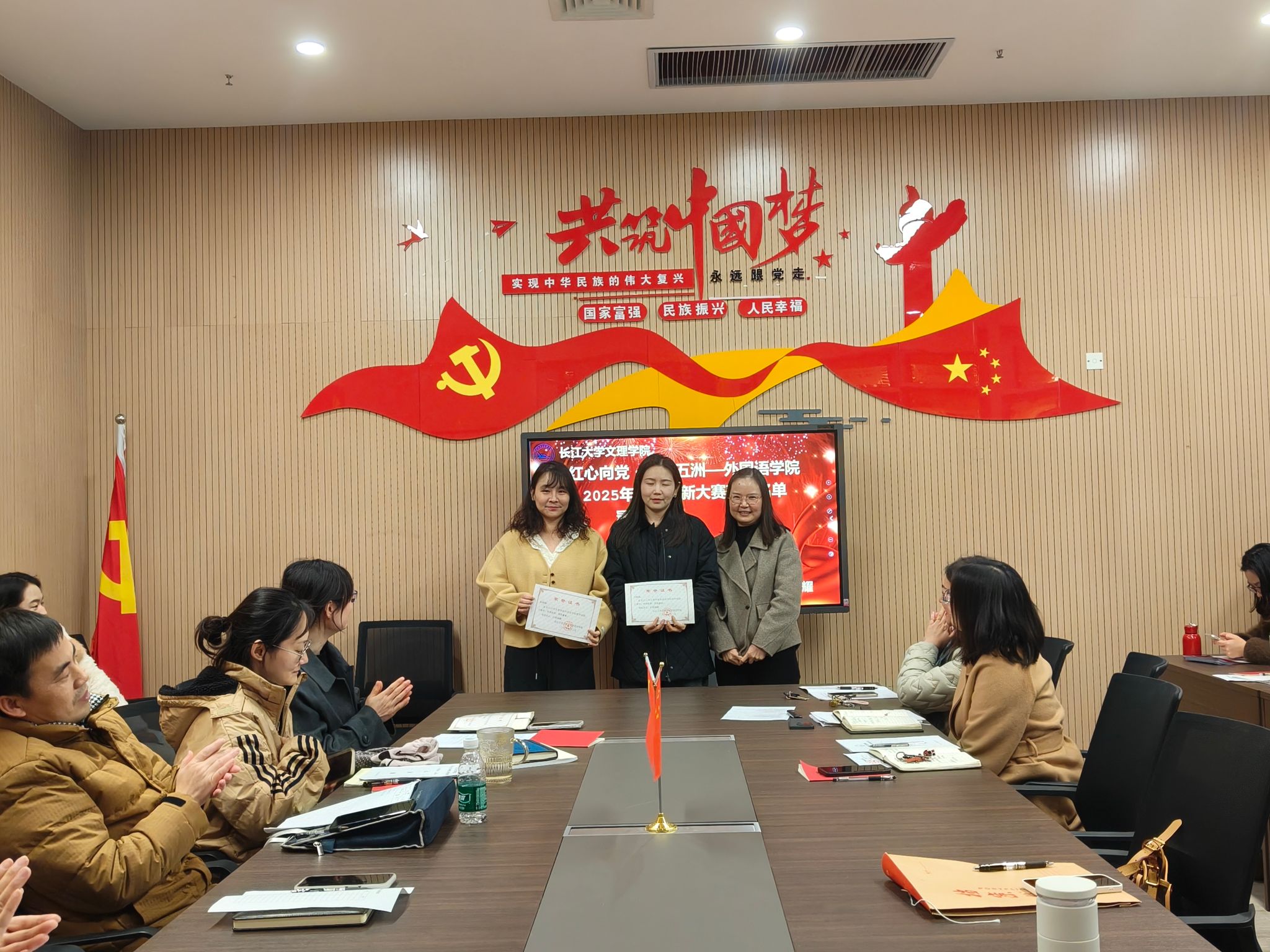 2138acom太阳集团