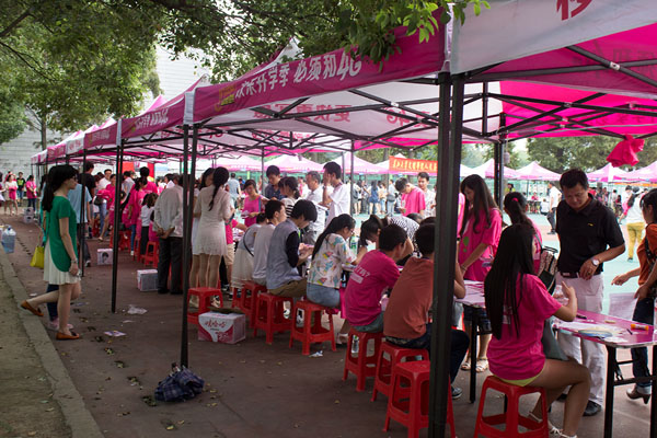 2138acom太阳集团