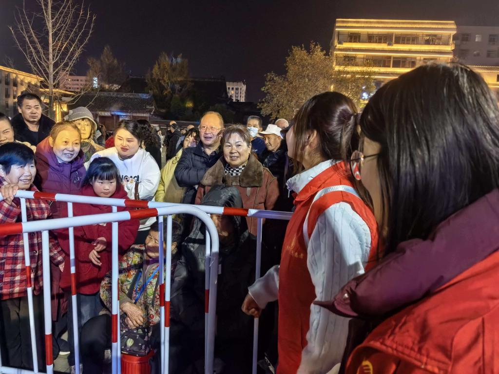 2138acom太阳集团