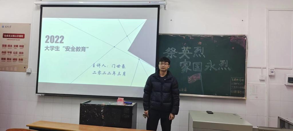 2138acom太阳集团
