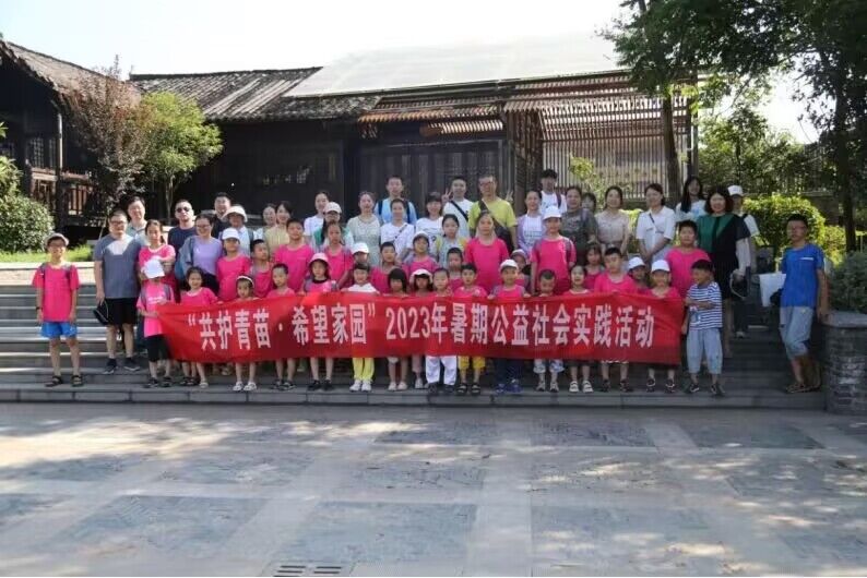 2138acom太阳集团