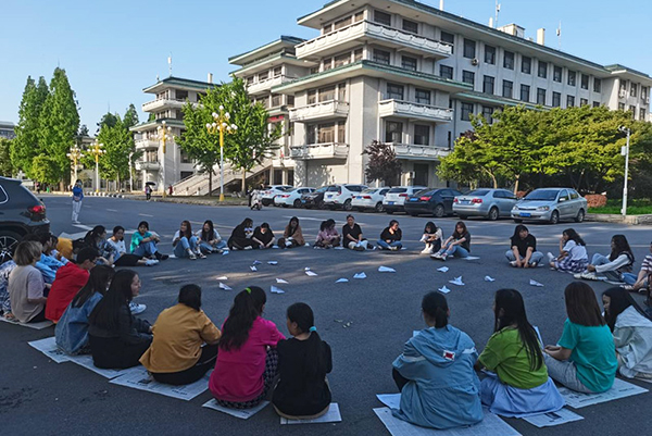 2138acom太阳集团