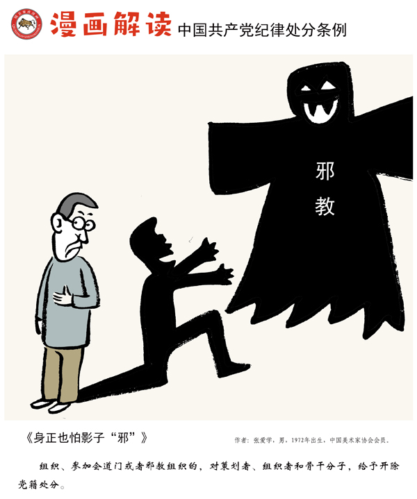 2138acom太阳集团