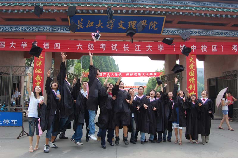 2138acom太阳集团