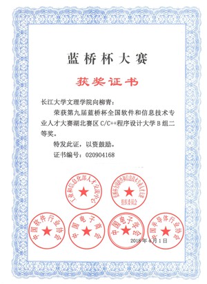 2138acom太阳集团