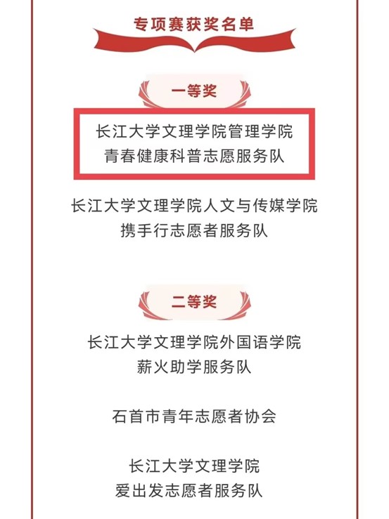 2138acom太阳集团
