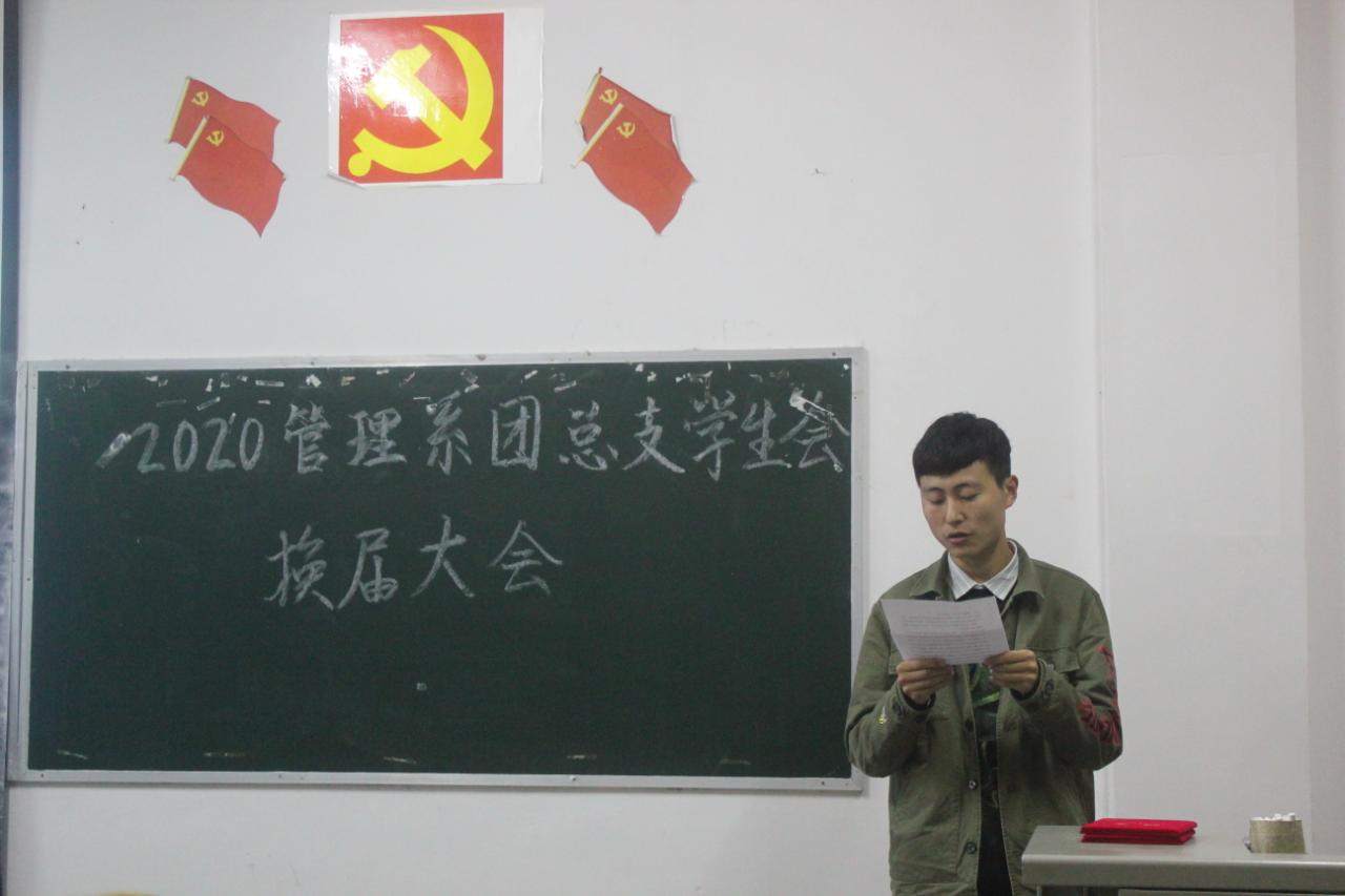 2138acom太阳集团