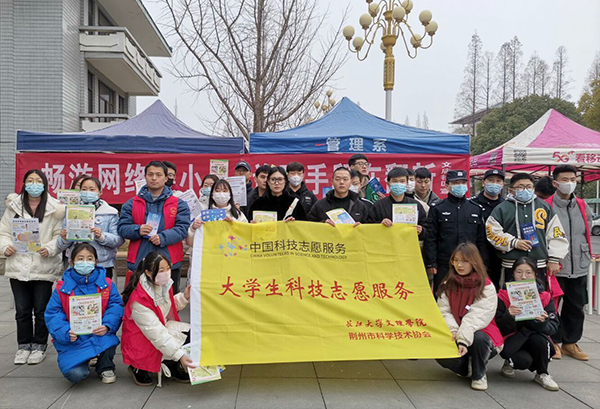 2138acom太阳集团