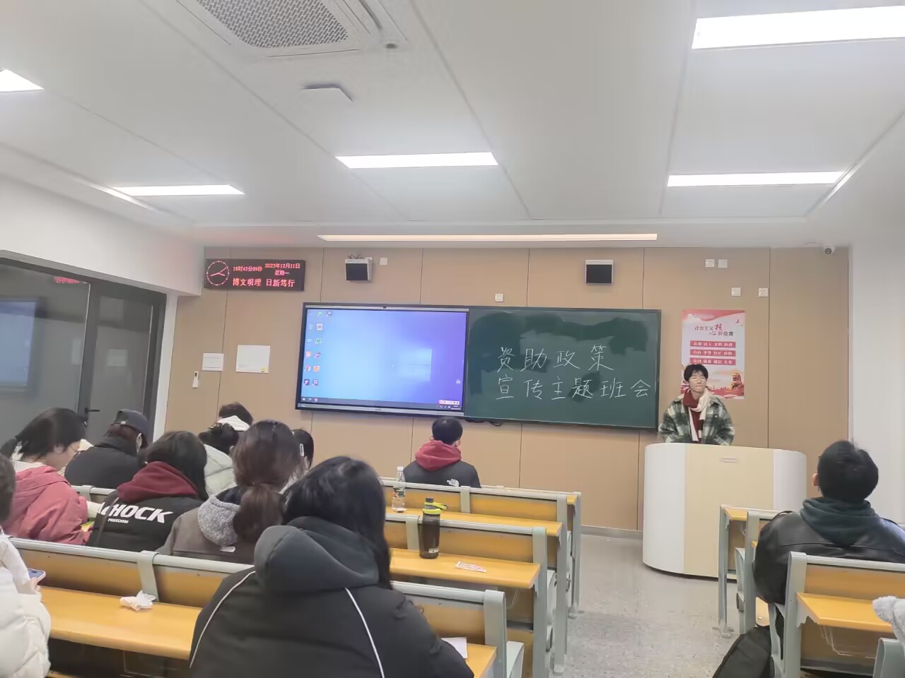 2138acom太阳集团