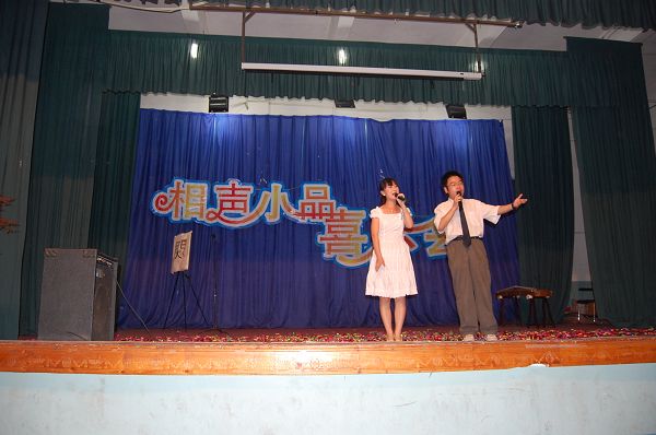 2138acom太阳集团