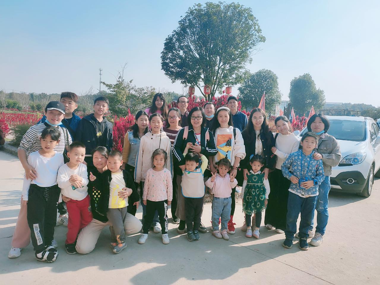 2138acom太阳集团