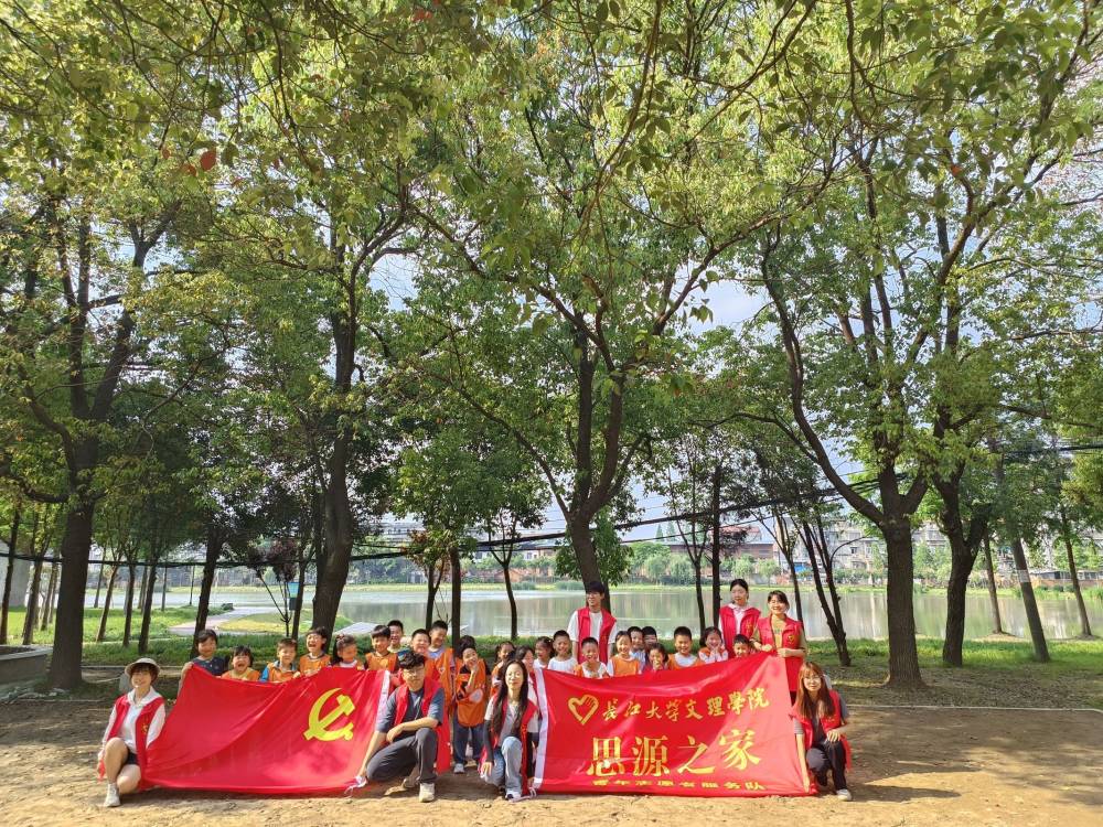 2138acom太阳集团