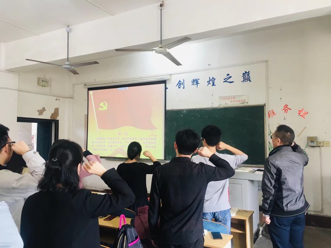 2138acom太阳集团