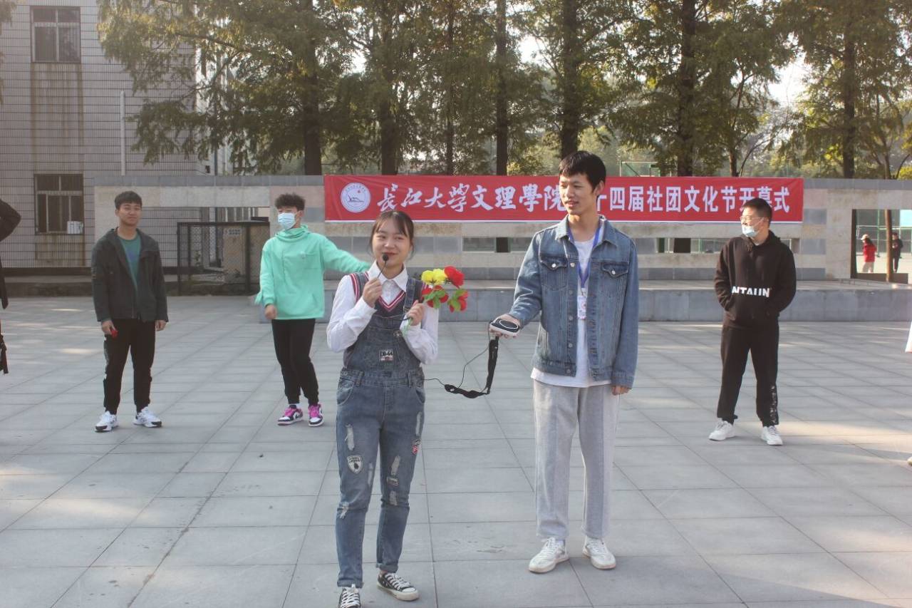 2138acom太阳集团