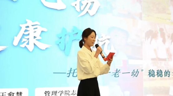 2138acom太阳集团