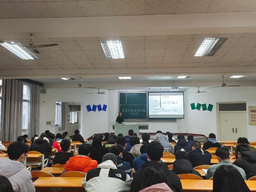 2138acom太阳集团