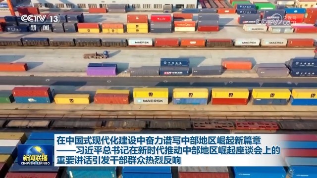 2138acom太阳集团