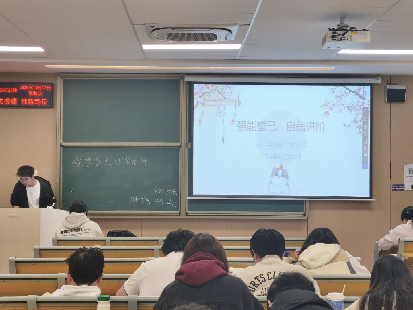 2138acom太阳集团