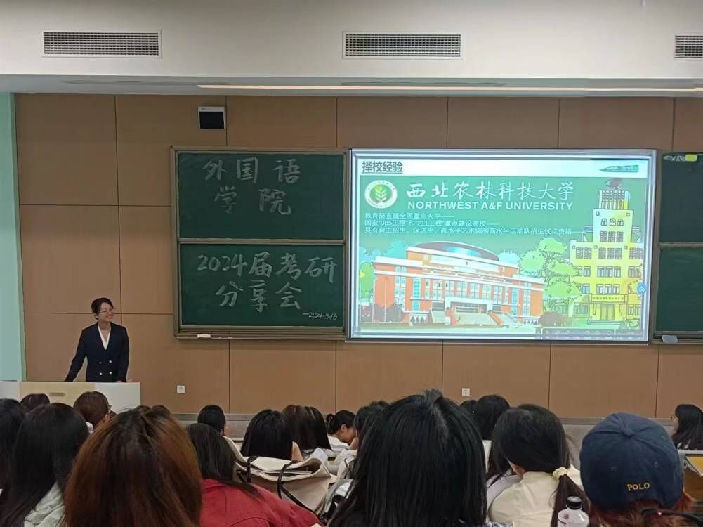 2138acom太阳集团