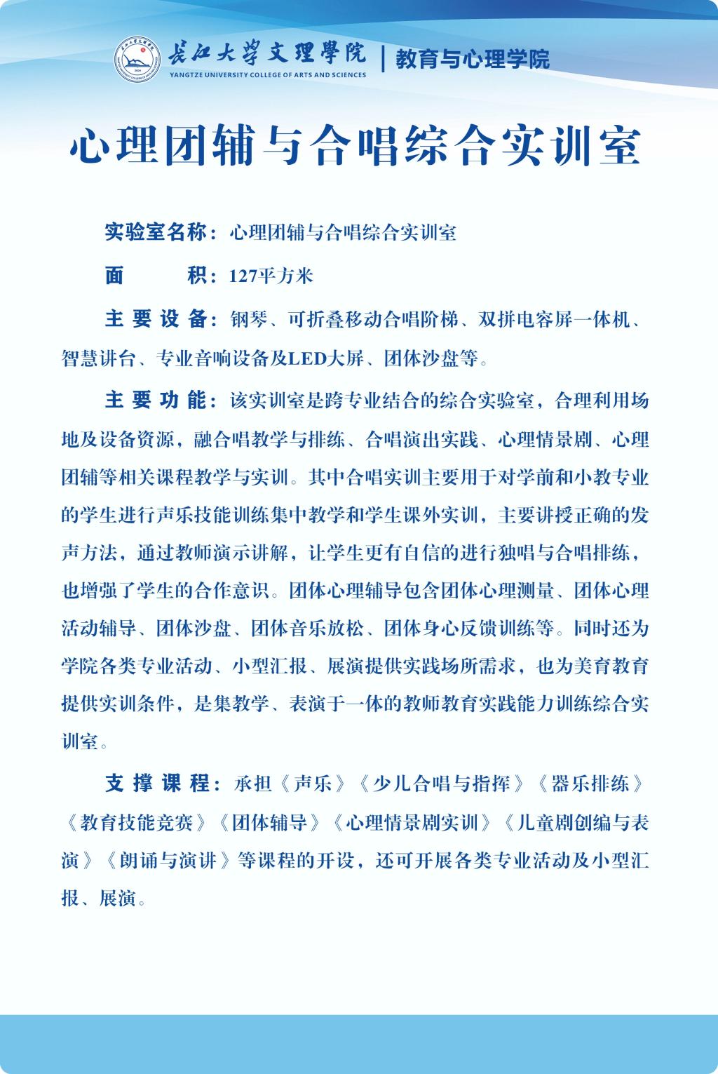 2138acom太阳集团