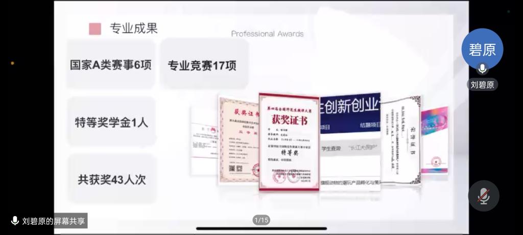 2138acom太阳集团