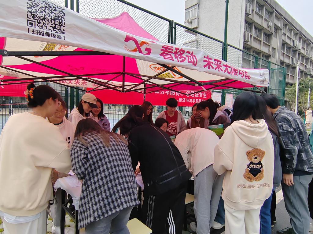 2138acom太阳集团