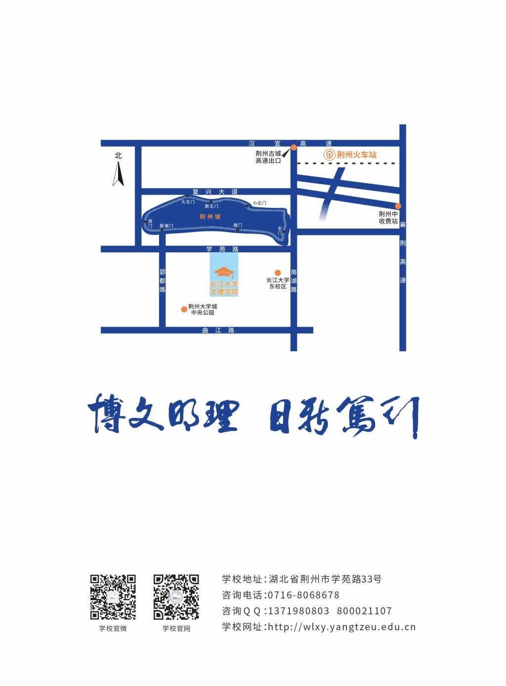 2138acom太阳集团