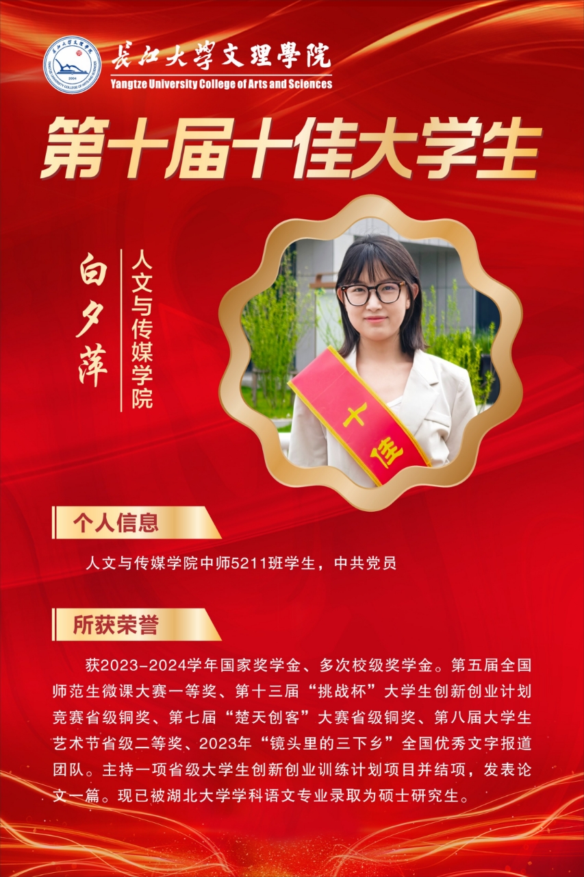 2138acom太阳集团