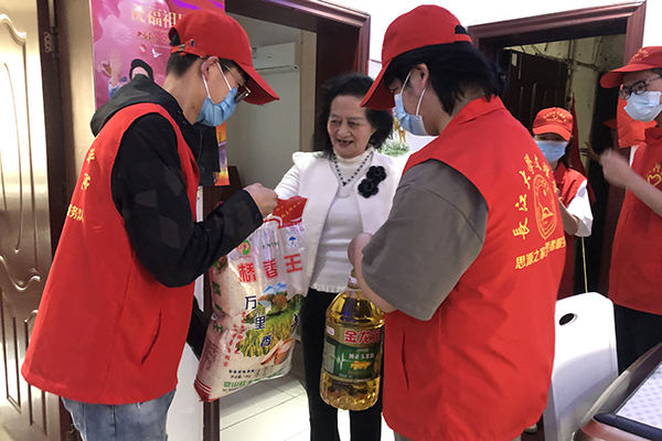 2138acom太阳集团