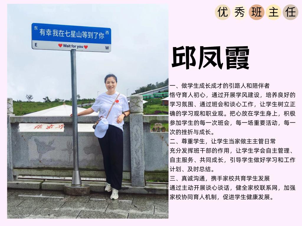 2138acom太阳集团