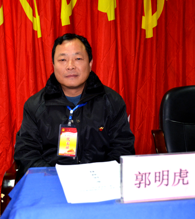 2138acom太阳集团