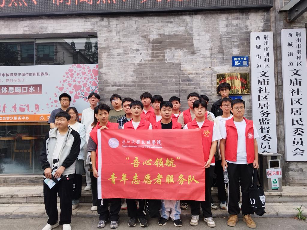 2138acom太阳集团