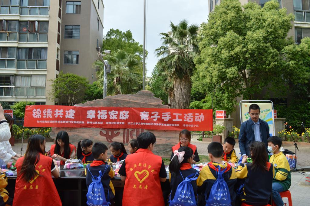 2138acom太阳集团