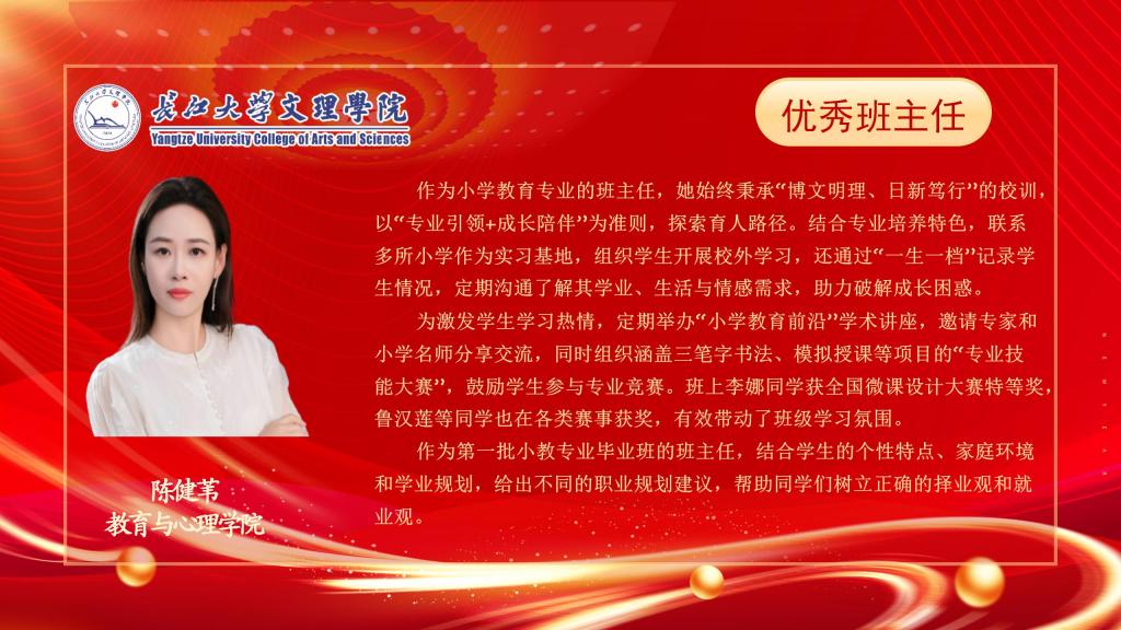 2138acom太阳集团