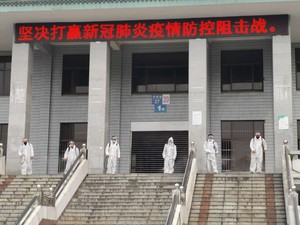 2138acom太阳集团