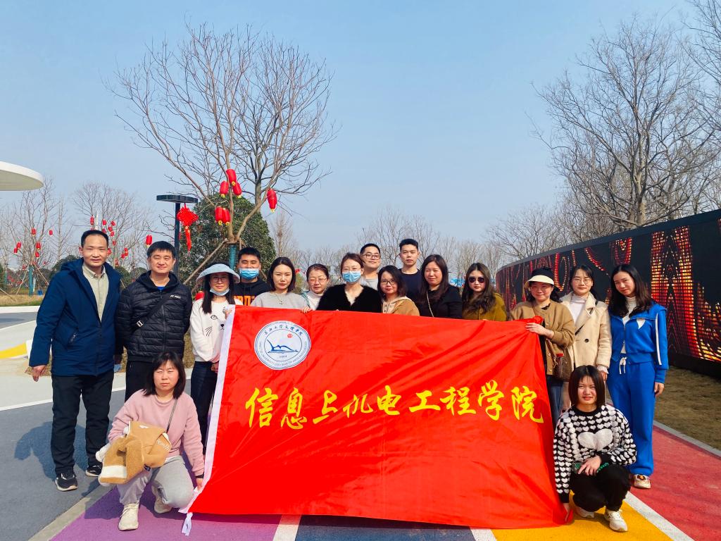 2138acom太阳集团