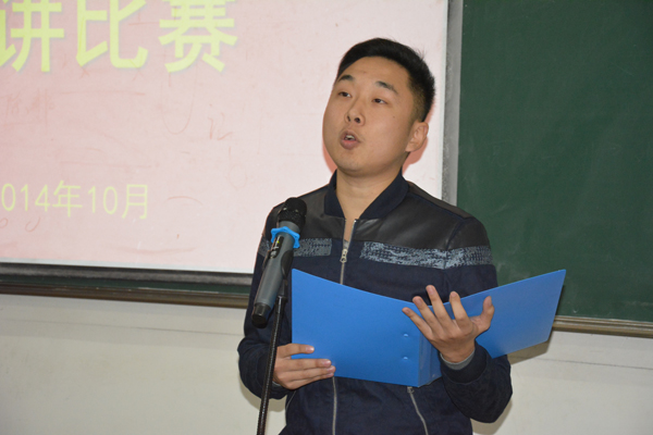 2138acom太阳集团
