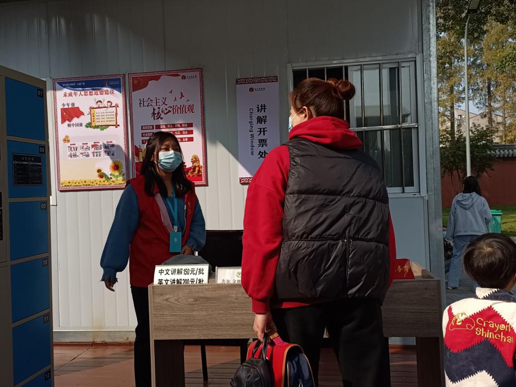 2138acom太阳集团