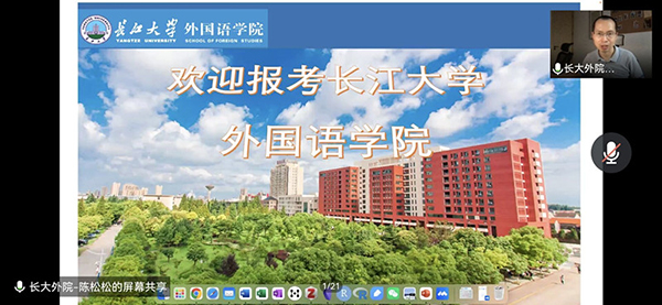 2138acom太阳集团