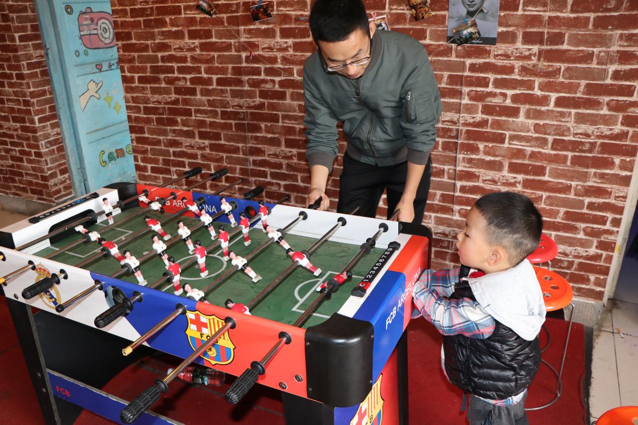 2138acom太阳集团