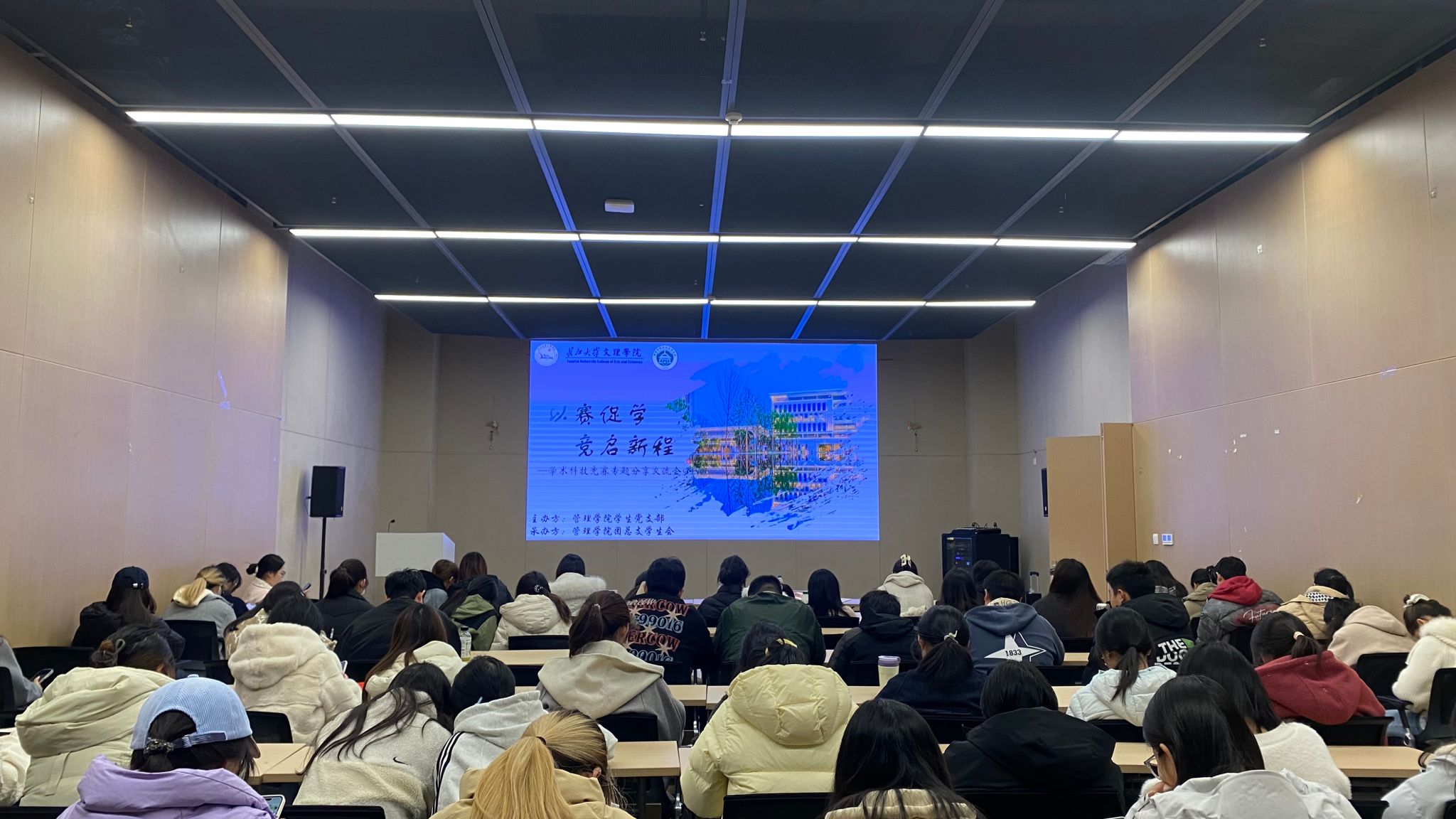 2138acom太阳集团