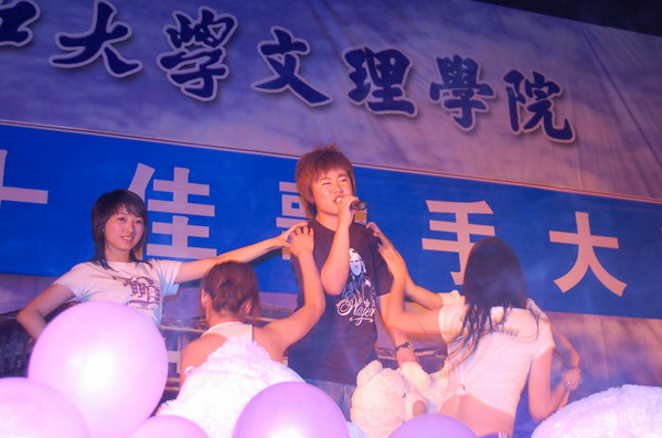 2138acom太阳集团