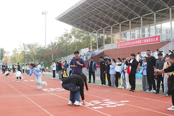 2138acom太阳集团